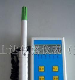 供应K0605温湿度大气压力计