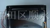 供应6.4寸工控屏 PD064VT4  PD064VT5 PD064VT7液晶屏