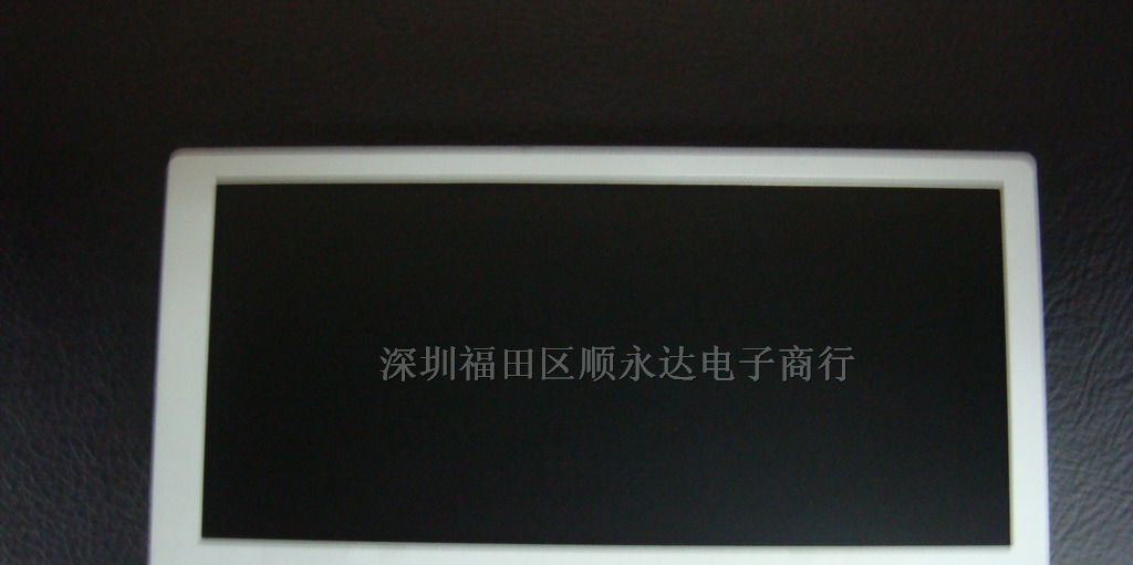 供应5.2寸车载屏 LTK502T-9397-1 液晶屏