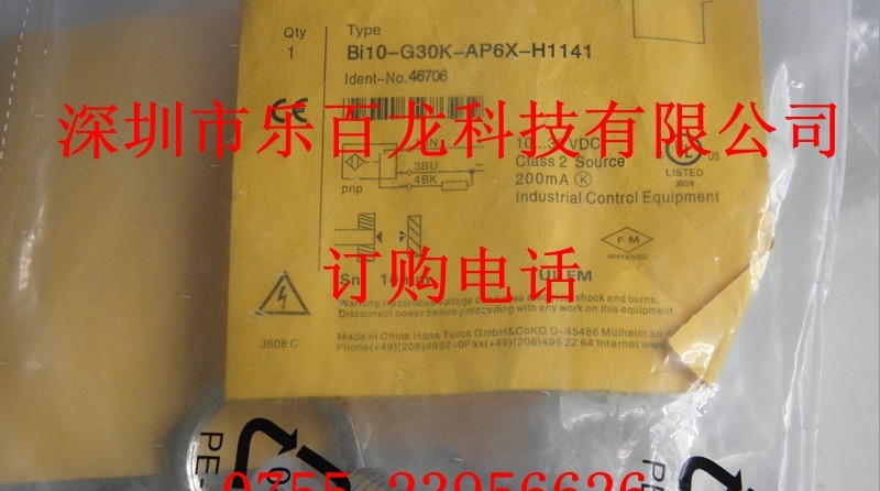 供应图尔克TURCK接近开关Bi10-G30K-AP6X-H1141