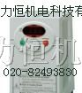 批发LG变频器SV004IG5-1. SV008IG5-1