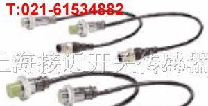 供应TURCK接近开关图尔克接近传感器
