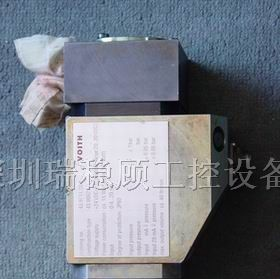 供应德国VOITH电液转换器