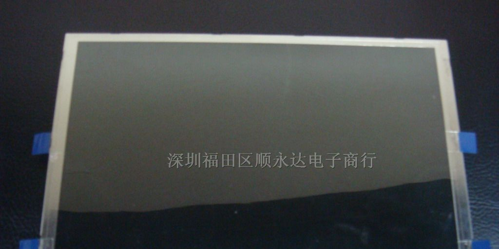 供应车载屏 LPH8707-1  液晶屏