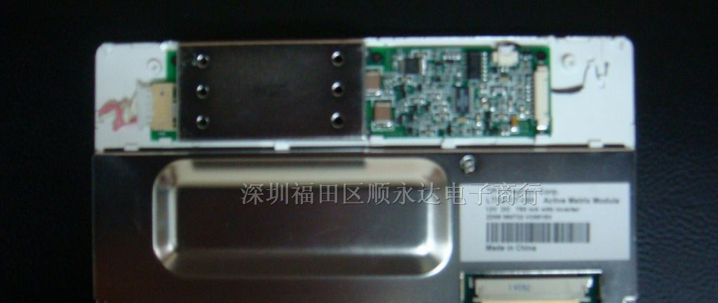 供应7.2寸车载液晶屏 LTE072T-050-2  液晶屏