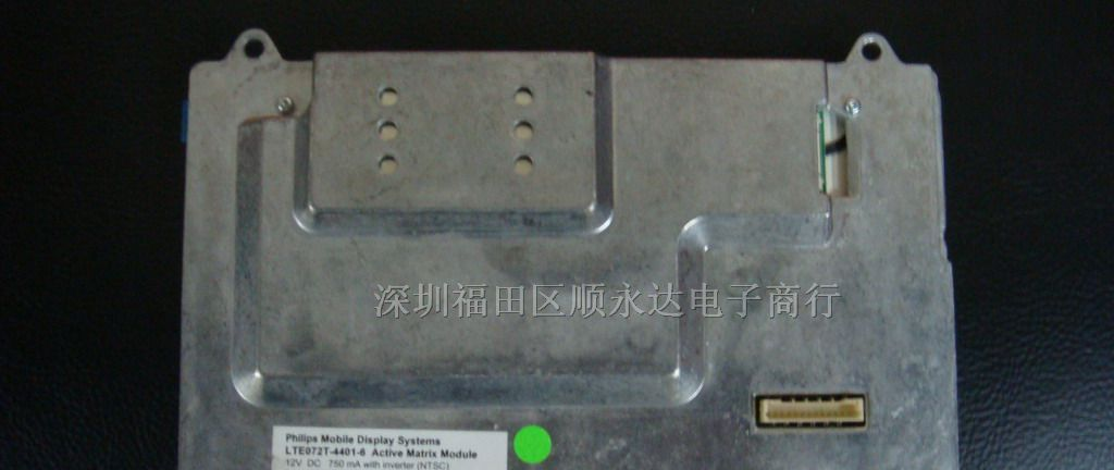 供应7.2寸车载屏 LTE072T-4410-6  液晶屏