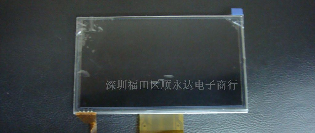 供应6.5寸车载屏 LAJ065T002A  液晶屏