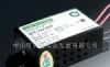 供应 石英灯电子变压器 PAK-SA50(图)