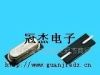 供应SMD晶振、石英晶振、晶振、石英晶振系列(图)