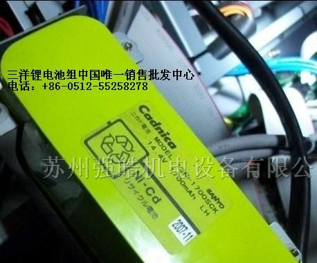 供应三洋电池12N-1700SCK 14.4V