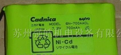 供应现货特价三洋电池组6N-700AACL 7.2V