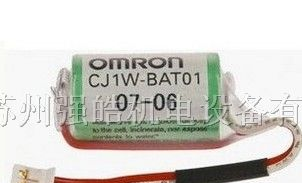 供应C200H-BAT09原装进口欧姆龙PLC锂电池