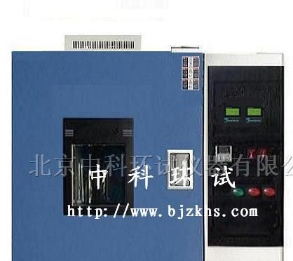 南京高温高湿环境试验箱,沈阳恒温恒湿试验箱