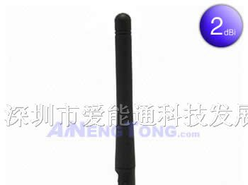 供应GSM天线 CDMA天线 3G天线 800天线 900天线