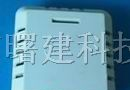 供应USB接口温湿度变送器