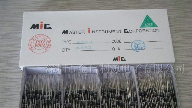 供应HER204高效率二极管