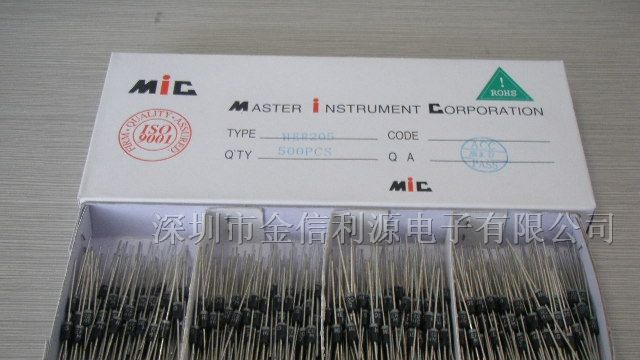 供应HER205高效率二极管