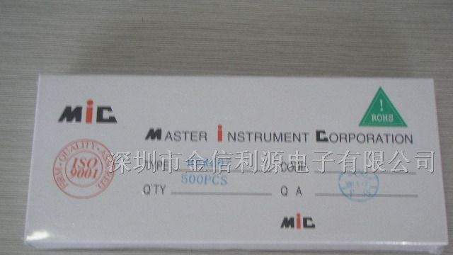 供应HER207高效率二极管