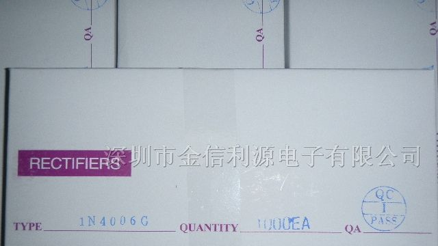 特价优质1N4004整流二极管