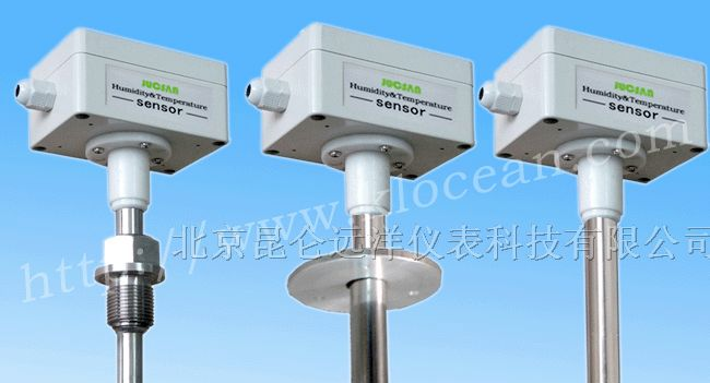 供应 KYSK-6L系列温湿度变送器