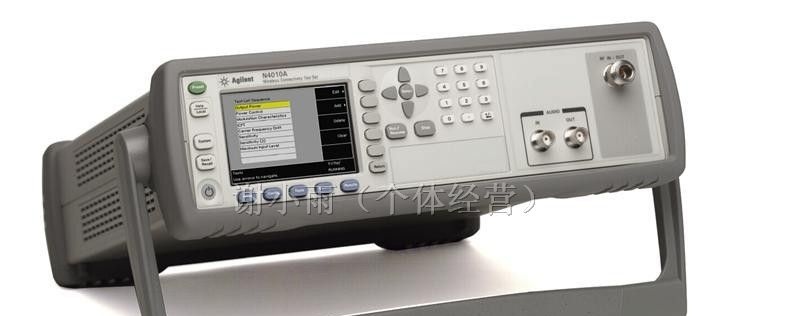 供应Agilent N4010A无线连接.无线局域.蓝牙测试仪|
