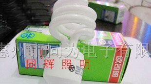供应OSRAM欧司朗螺旋型电子节能灯 T4 螺旋型 13W