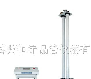 供应落锤冲击试验机