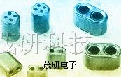 供应村田磁珠