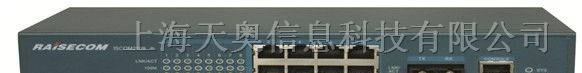 供应 瑞斯康达 ISCOM 2109 以太网交换机