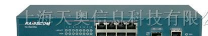 供应瑞斯康达 ISCOM 2009A 以太网交换机