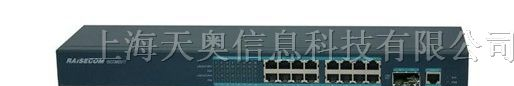 供应瑞斯康达 ISCOM 2017A 以太网交换机