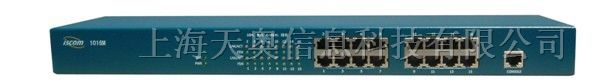 供应瑞斯康达 ISCOM 1016E 以太网交换机