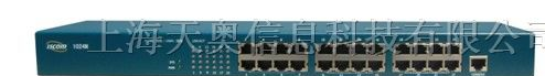 供应瑞斯康达 ISCOM 1024M 以太网交换机