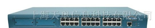 供应瑞斯康达 ISCOM 2826 汇聚以太网交换机