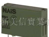 供应松下继电器PA1A-24V