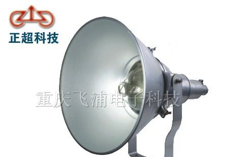 供应重庆BFC9808防震投光灯