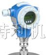 供应德国E+H压力变送器