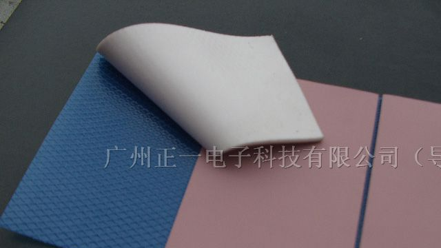 供应导热硅胶片