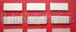 供应流量计用压电陶瓷传感器晶片