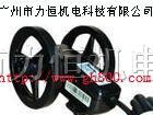 特价批发三碁SANCH长度发讯器PL-D2M PL-S3M