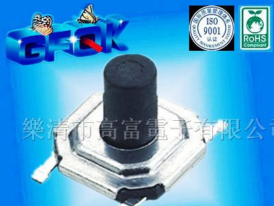 供应5.2X5.2X4..3mm轻触按键开关