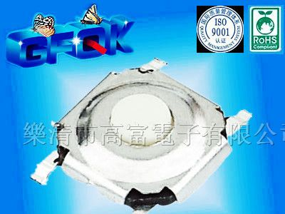 供应塑料按钮5.2X5.2贴片轻触开关