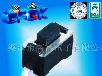 供应黑色3X6贴片轻触开关
