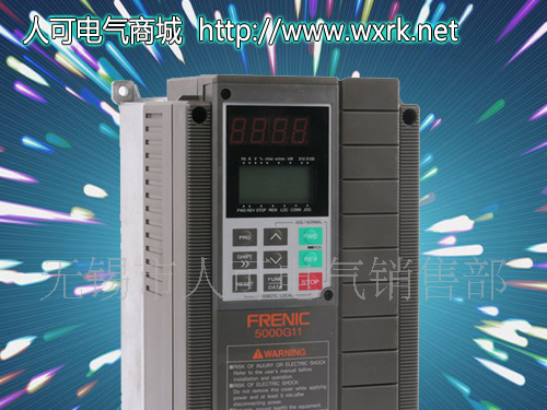 供应上海富士通用变频器FRN3.7G11S-4CX