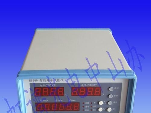 供应LED检测仪，HP300 智能寿命 测试仪