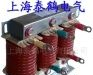供应输出电抗器,南昌进口变频器用电抗器