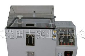 供应盐水喷雾试验机