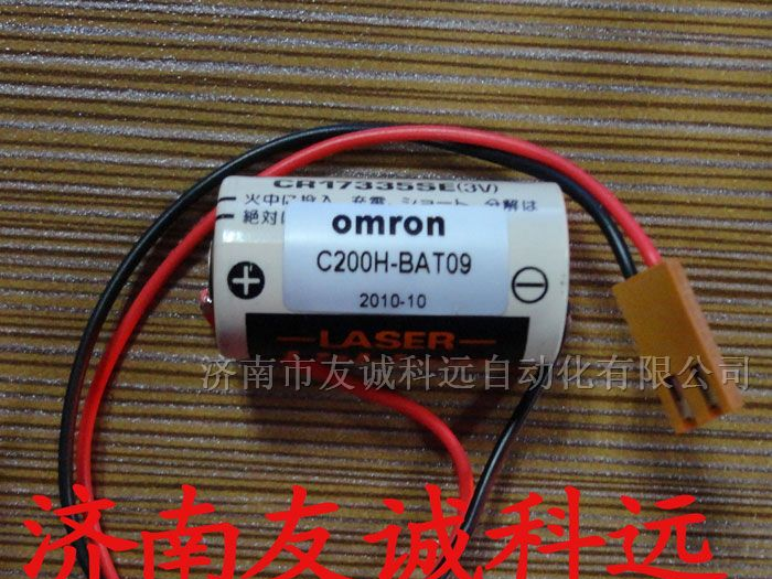 供应AB PLC锂电池1756-BA2可货到付款