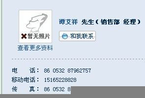 厂家GSD系列数控等离子切割机