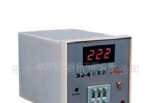 供应数显计数继电器HHJ7(XJ-4)